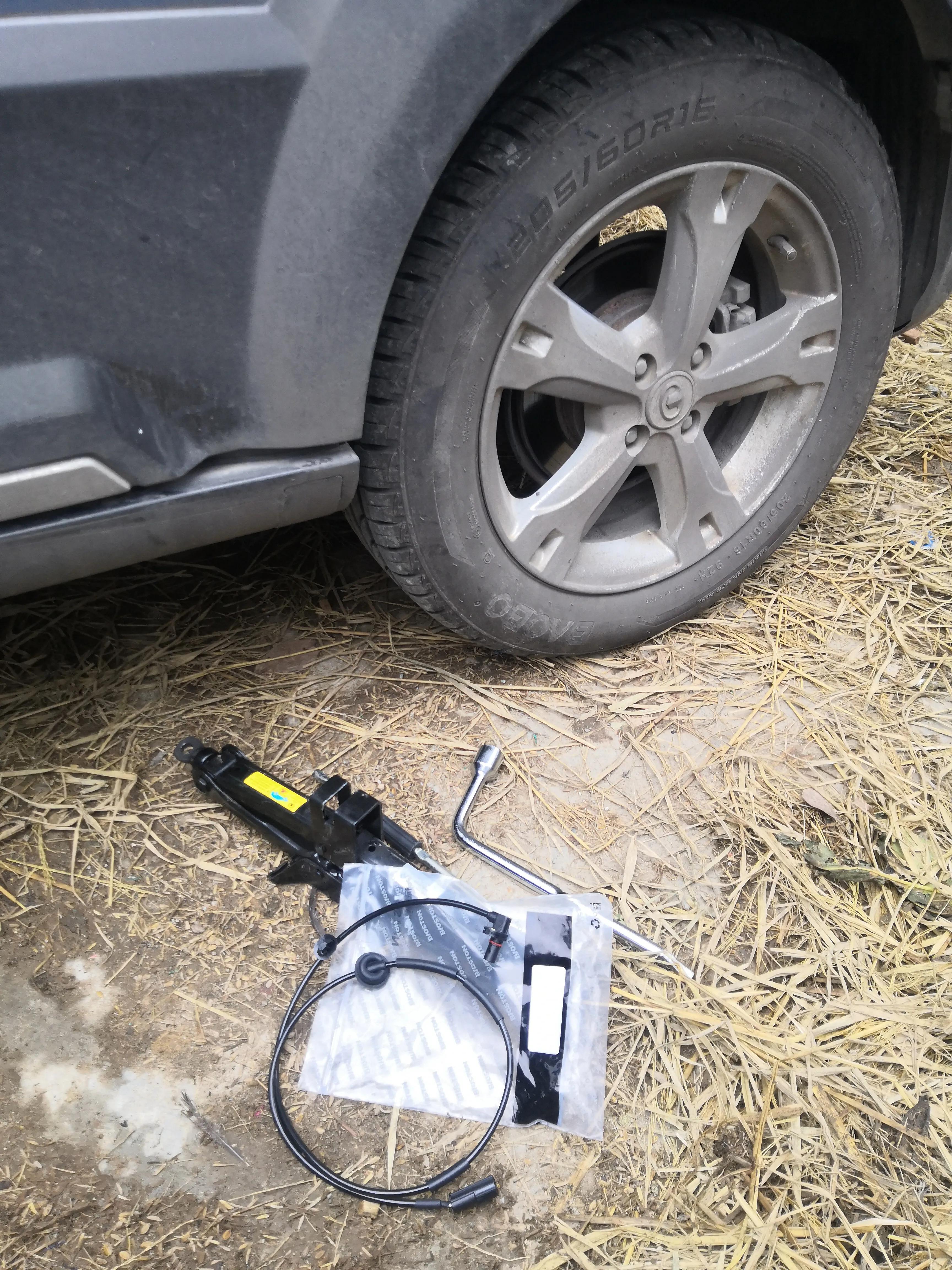 途观abs故障灯亮怎么回事,abs和发动机故障灯同时亮