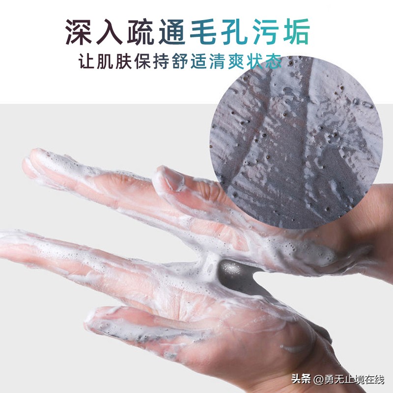 痘痘肌男生适合用什么水乳,有没有男士好用的水乳推荐