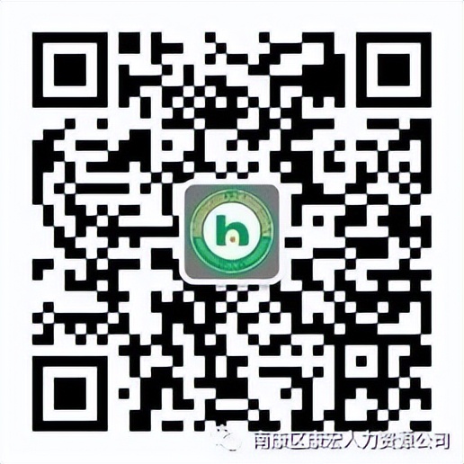 生态环境局大专,赣州生态环境有限公司招聘