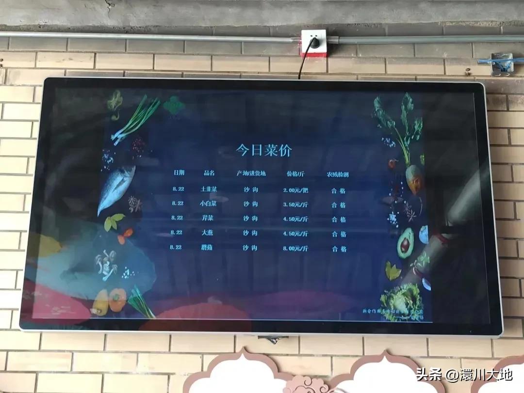 孝感八里街菜市场最新改造,孝感农贸市场改造最新消息