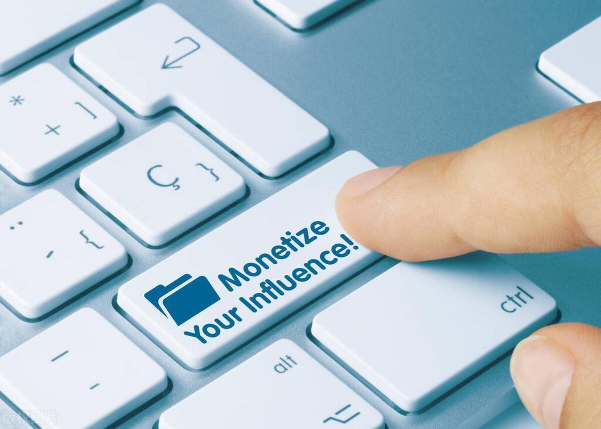 【旺道商弈】企业运营：如何做“知识付费”的营销推广？