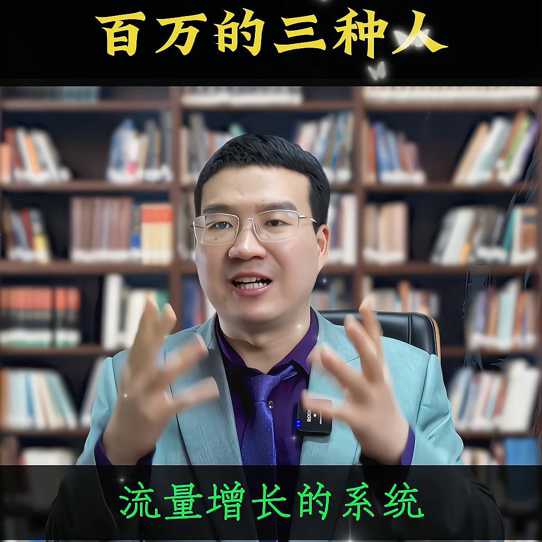 2022年做什么行业能年入百万,年入百万的三个行业