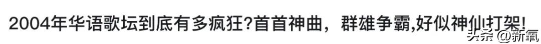 内娱偶像塌房时代少年团崛起,内娱男团塌房