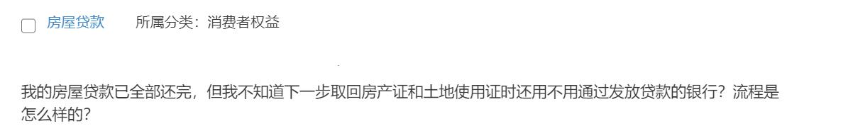 合买彩票中奖不分钱怎么办,多人合买彩票中奖如何分配