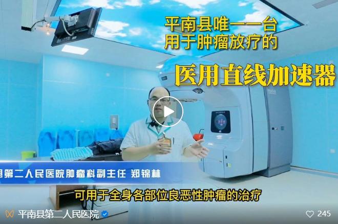 致敬每一位在抗疫一线的工作人员,致敬每一位奋斗在前线的医护人员