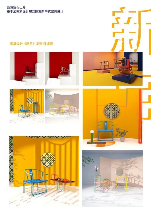 本科毕业设计奇葩,最好的毕业生设计作品