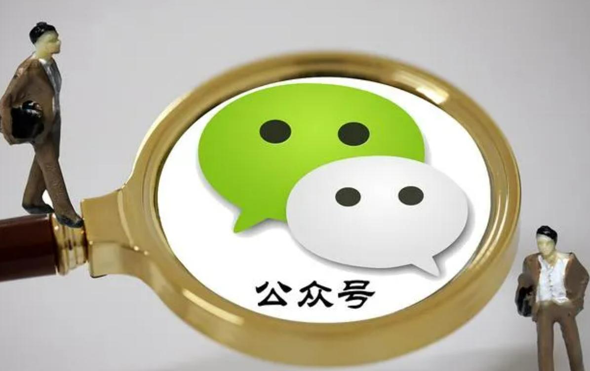 2022年3月1日微信提现手续费多少,微信哪三项要收费