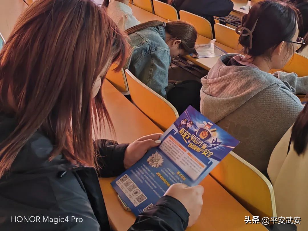 开平公安开展反诈宣传进校园活动,邯郸反诈宣传