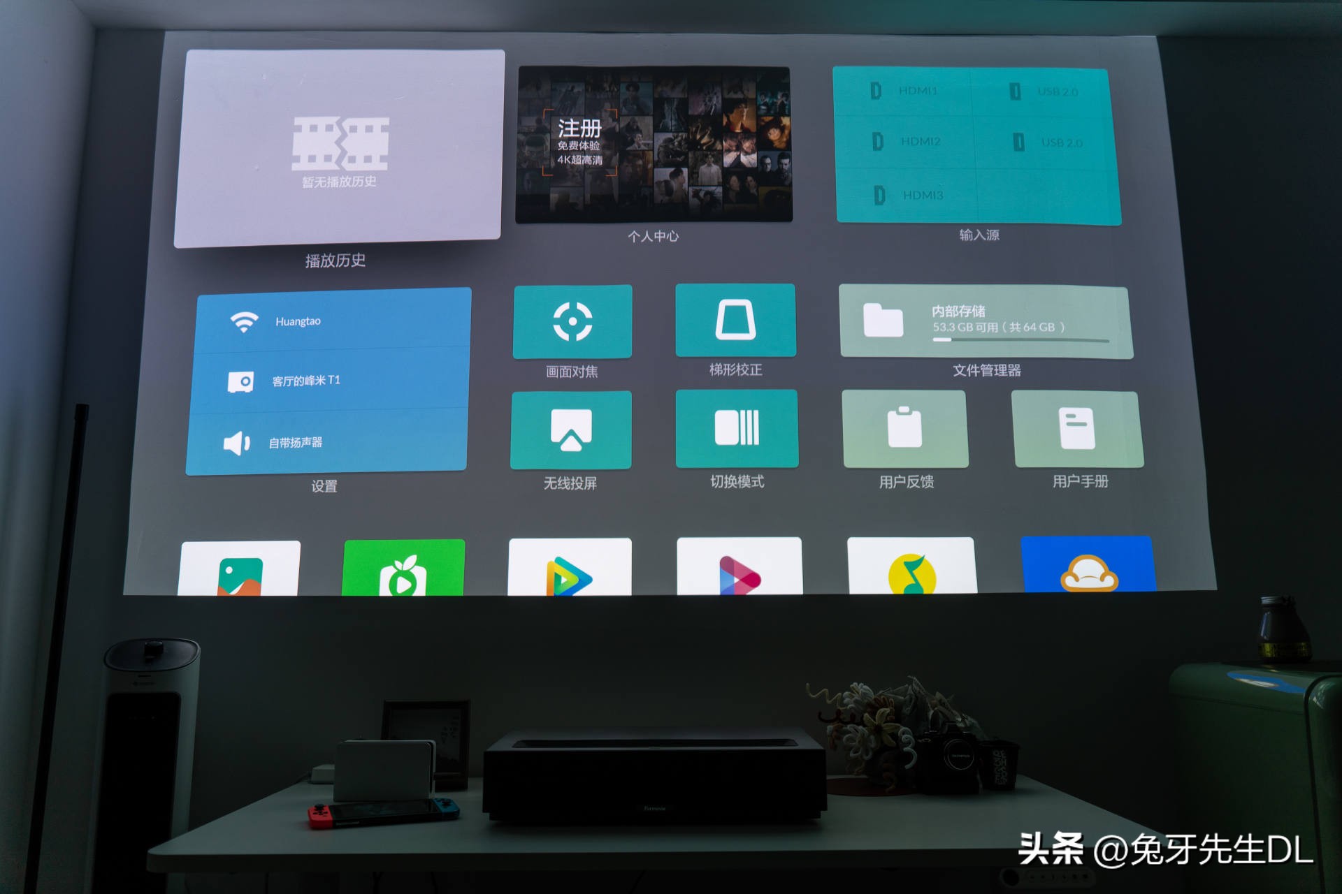 在家也能享受影院级观影体验,在家可以享受影院级的震撼视频