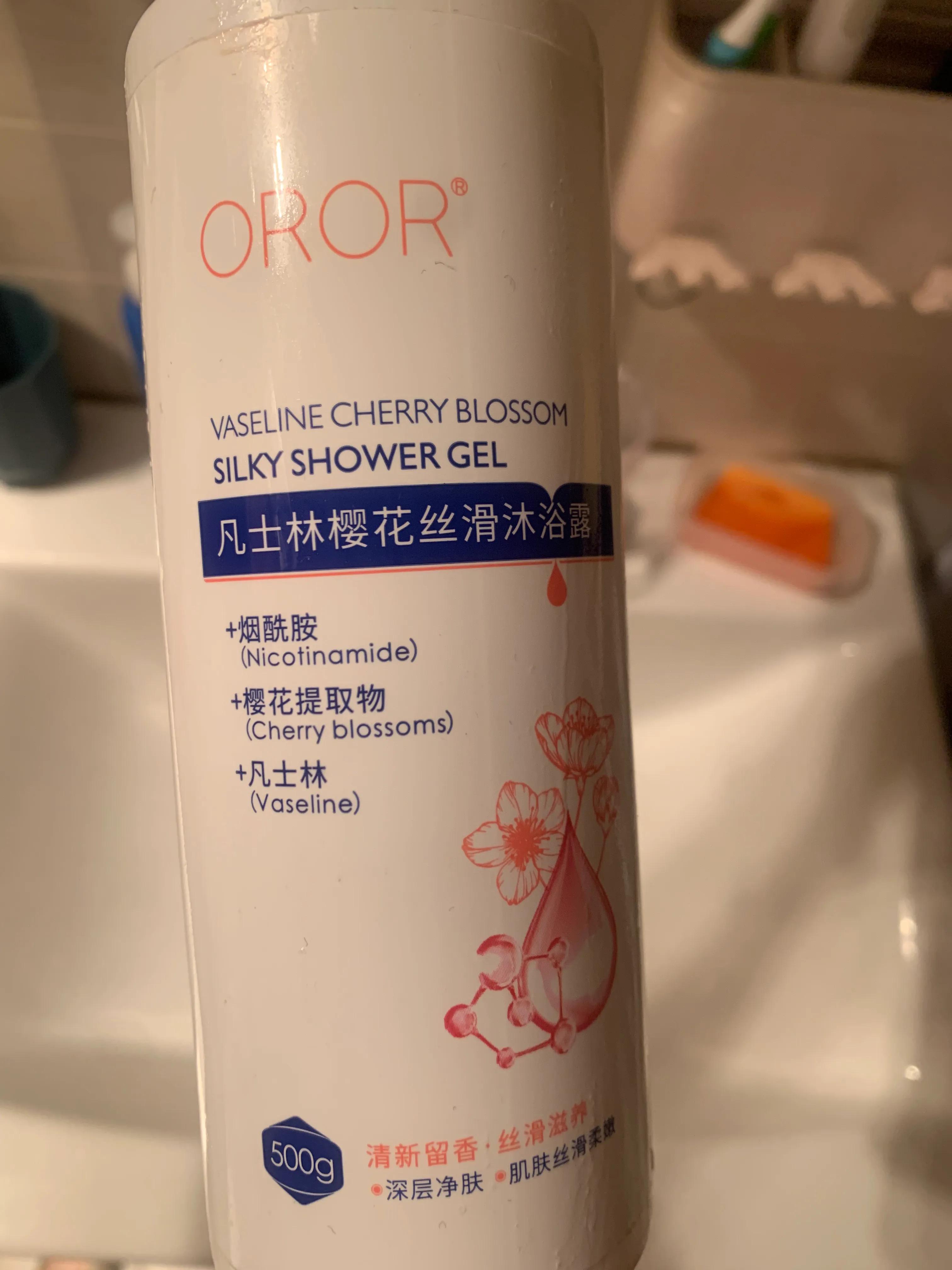 空瓶日记,空瓶记分享最新