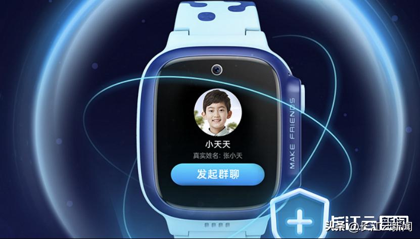 长江云调查苹果手机,长江云新闻调查