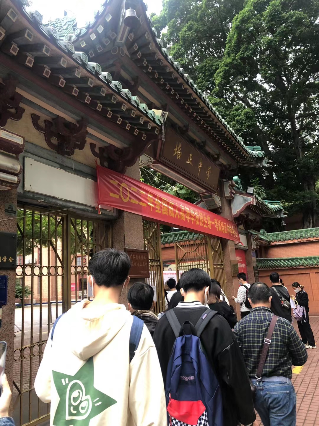 化学工程与工艺成人本科函授科目,化学工程与工艺成人专升本的途径