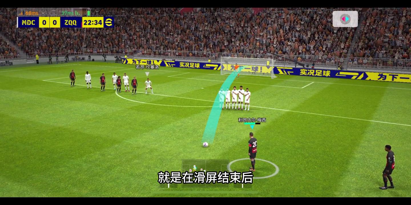 梅老板足球世界杯,梅老板世界杯