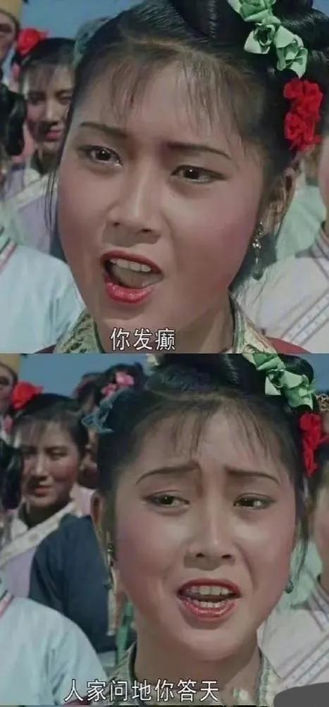 刘三姐黄婉秋病逝不到一年,刘三姐黄婉秋病逝