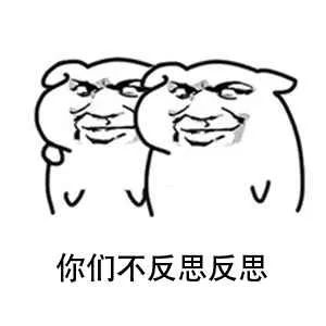 日本coser伊织萌,日本coser野水伊织