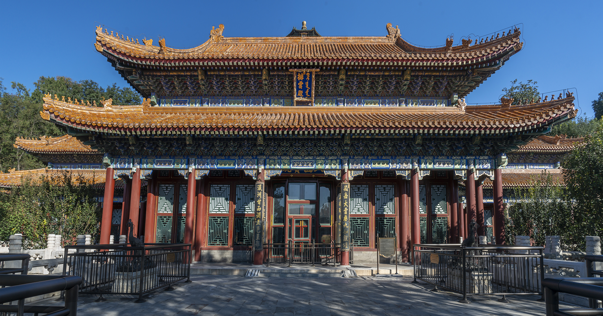 走颐和清漪，赏皇家园林之六：排云殿佛香阁（上）（修订版）