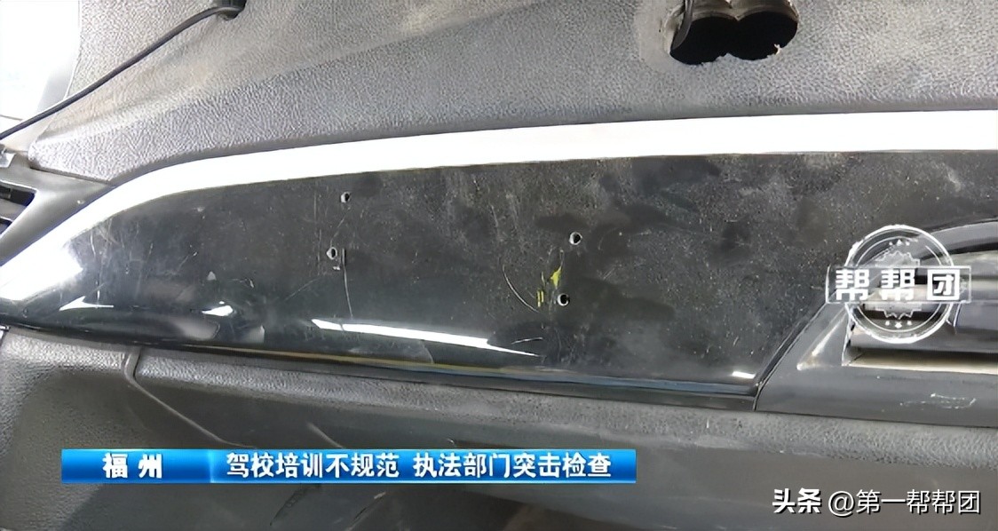 科目一还没考就练习科目二,科目一还没学就要考了