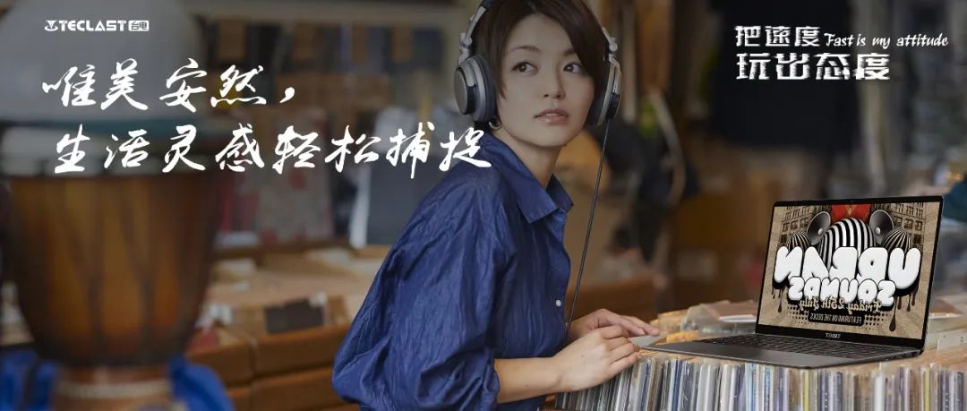 台电8寸的平板大概多大,8寸平板和8.4寸对比大多少