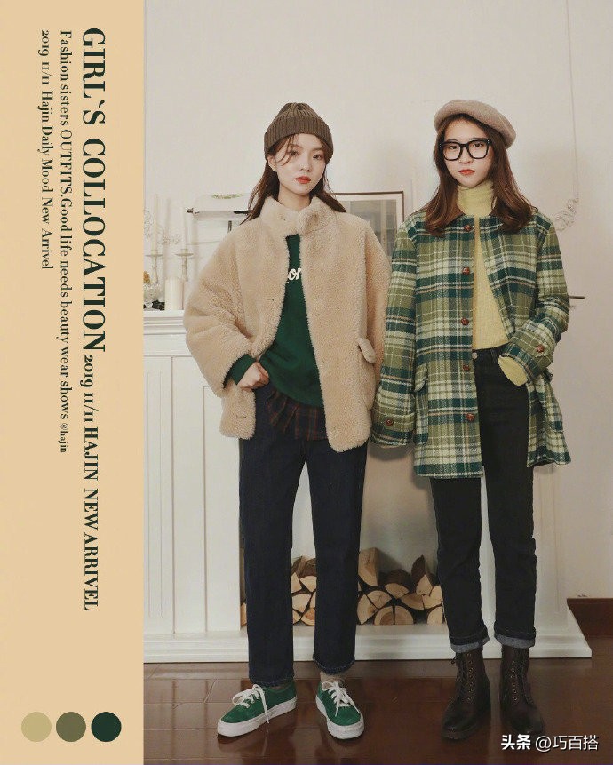 秋冬加厚保暖装,秋冬季保暖穿搭外套