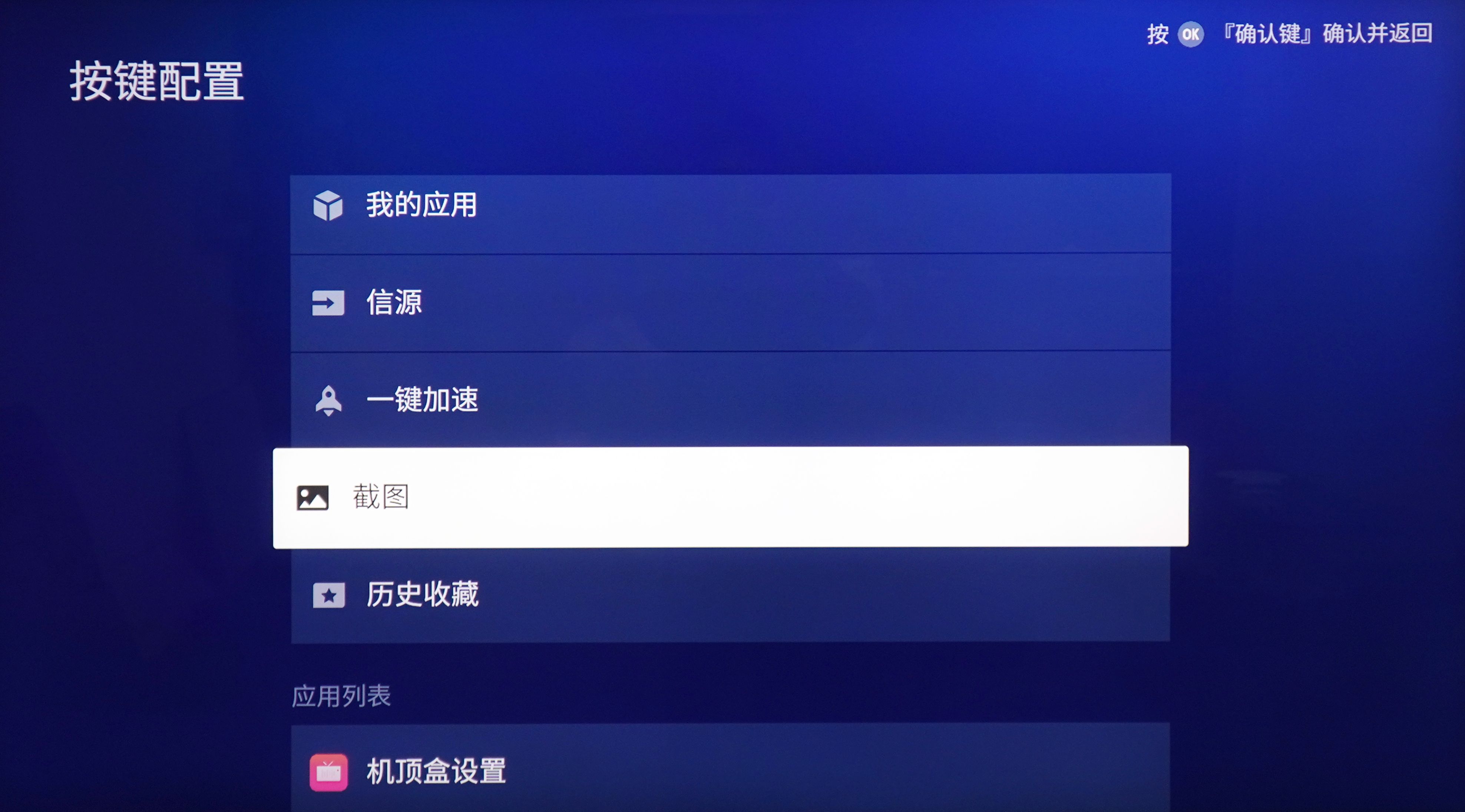 tclq10g85寸miniled电视实拍,tcl55q10g55寸电视miniled测评