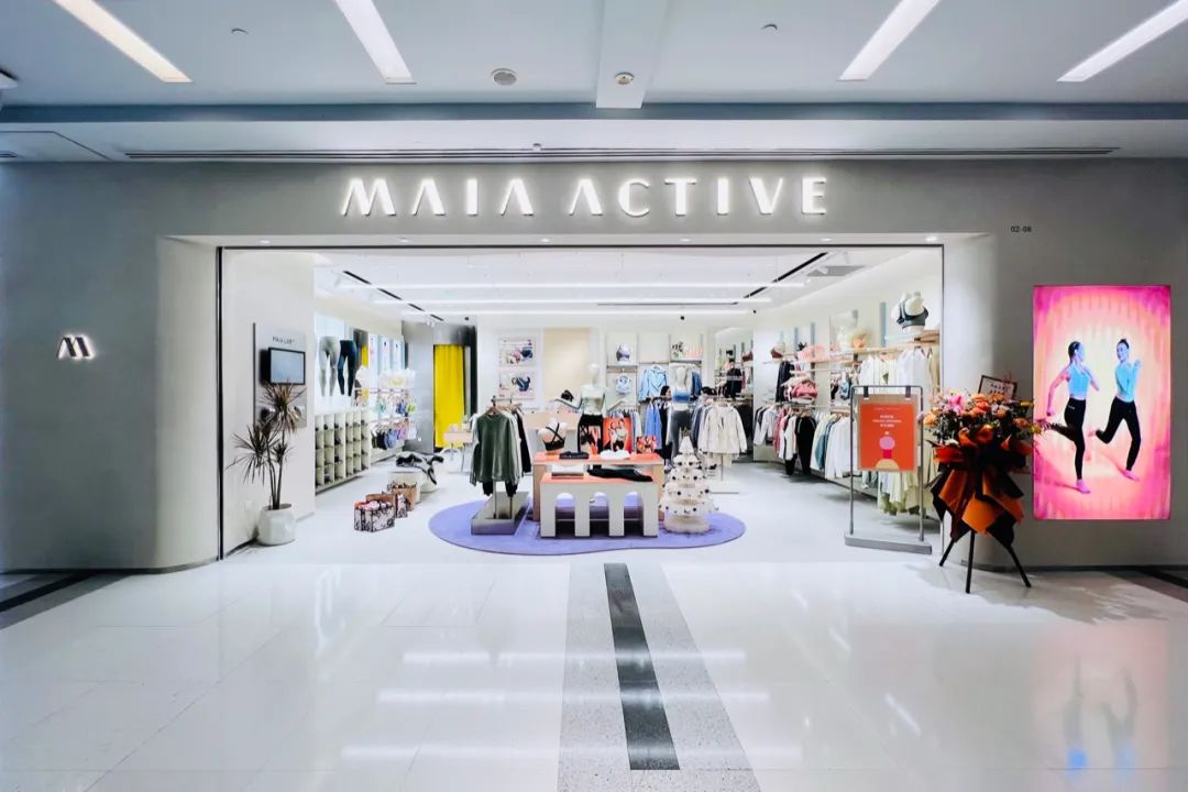 maiaactive正品直播,maiaactive旗舰店直播外套