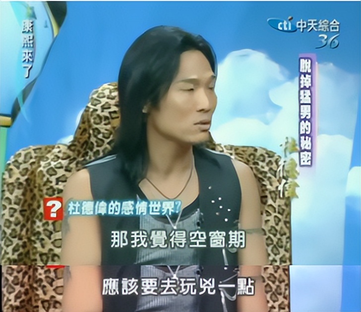 吴君如的前男友,吴君如糟糠之妻