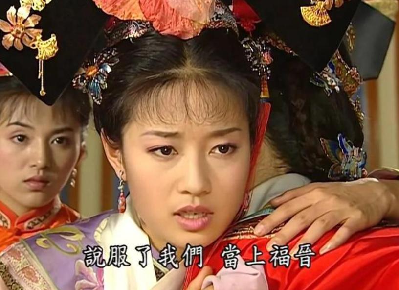 还珠格格小燕子为什么要顶替紫薇,新还珠格格小燕子紫薇公主出宫