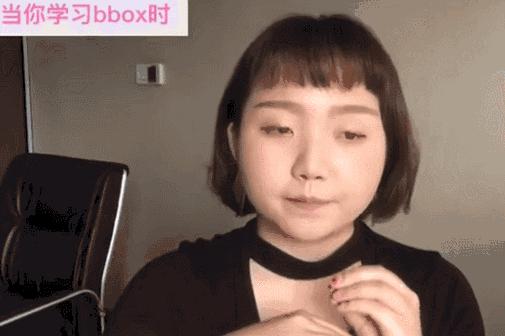 姐，再折腾就要被全网黑了吧？