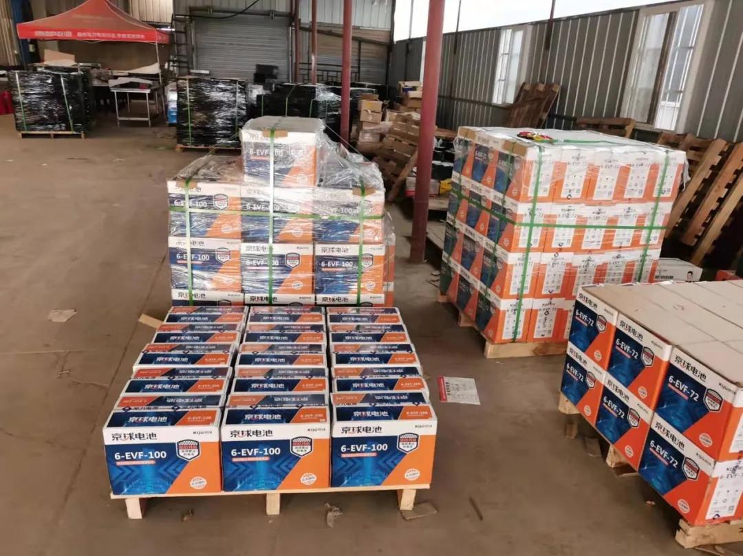 电动车电池超威的好还是京球的好,京球电动车电池和天能超威哪个好