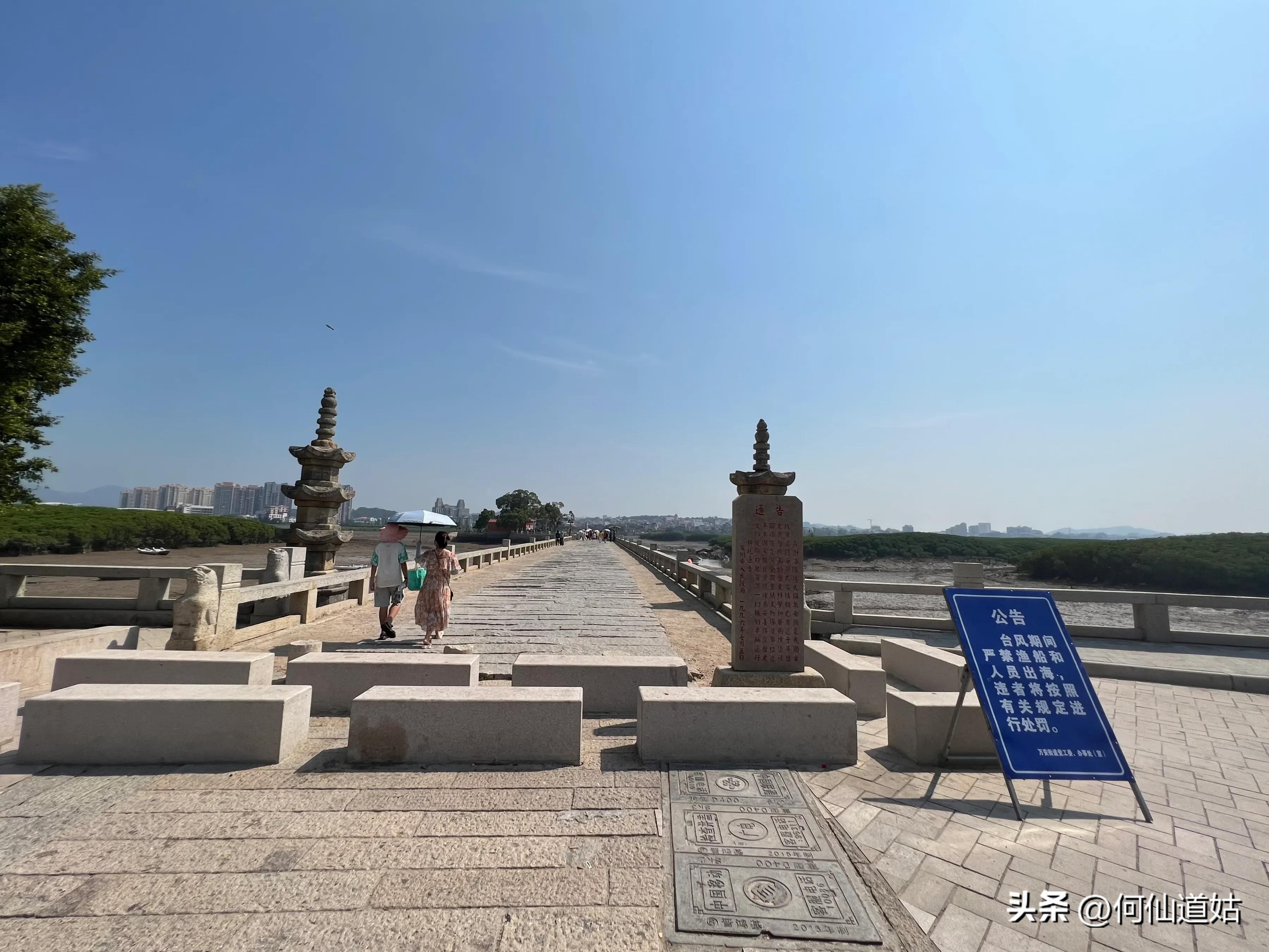 洛阳桥传说真实故事,洛阳桥泉州