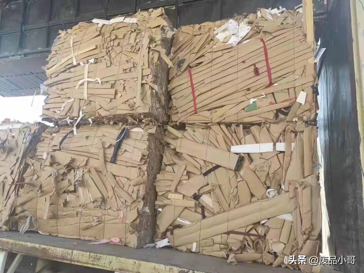 废纸行情最新报价多少钱一斤,废纸最新行情7月15日废纸价格
