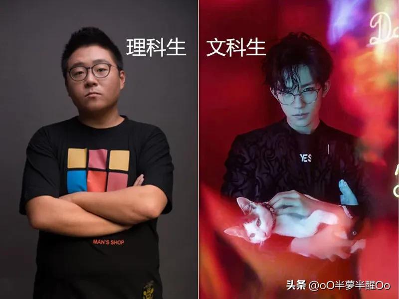 到底学文好还是学理好,未来几年学文还是学理好