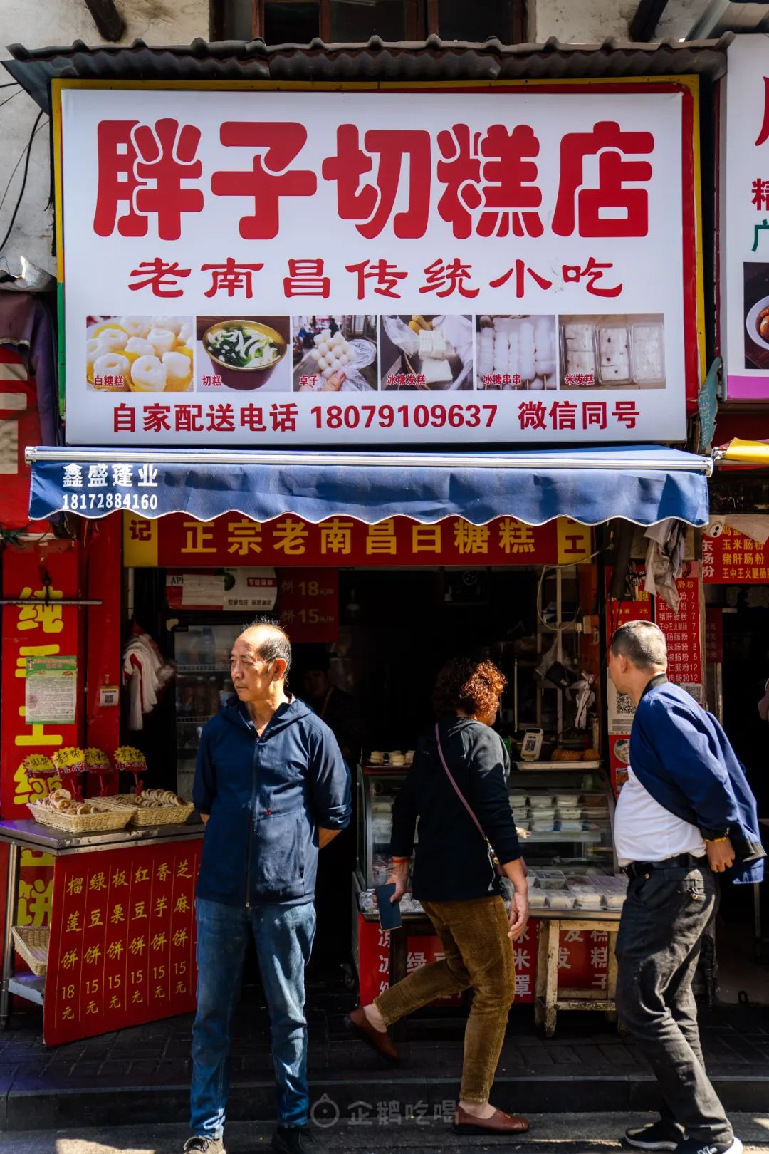 辣到落泪也舍不得停嘴的宝藏城市，不是长沙成都重庆