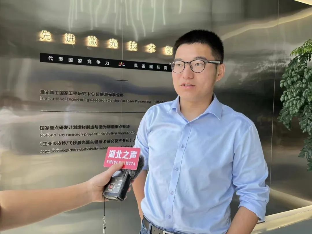 华日激光器使用说明,华日紫外纳秒激光器