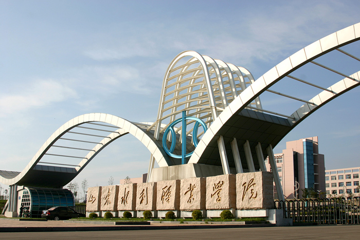 山东前十大职业院校有哪些,山东工专排名