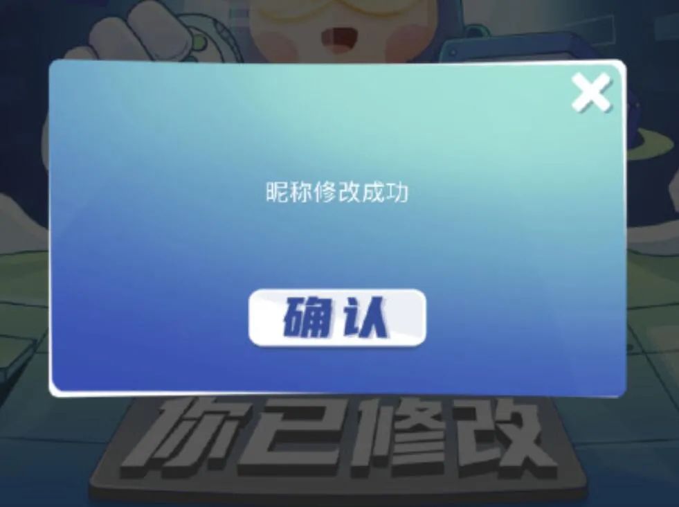 lol免费改名活动操作,lol免费改名活动在官网哪里