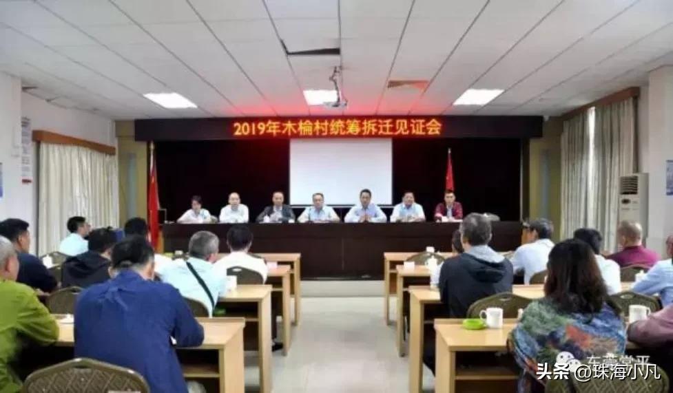 常平香港城对常平房价的影响,常平香港城在什么地方