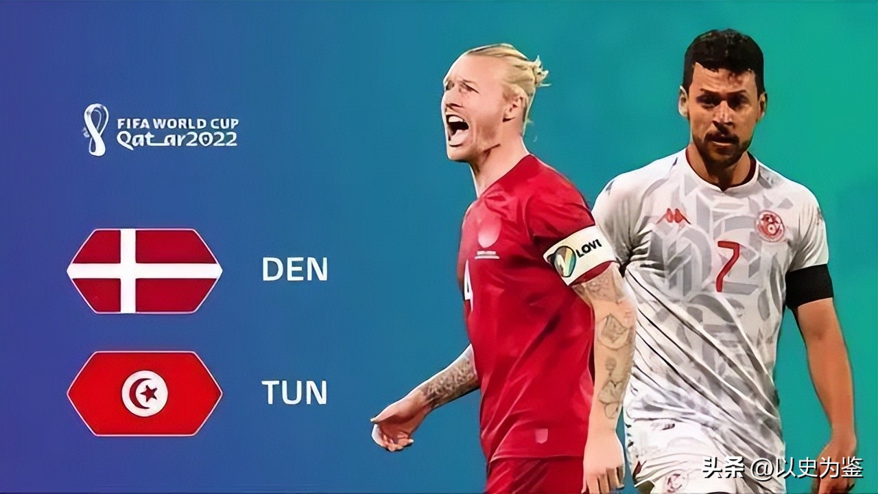 丹麦童话夺冠历程,丹麦童话球队的历史