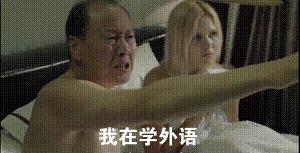 浙江卫视收视率最高的剧,浙江卫视三年收视率最高的电视剧