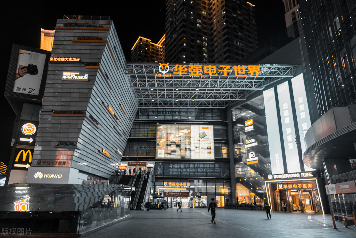 it行业后期怎么创业,it创业如何稳定发展