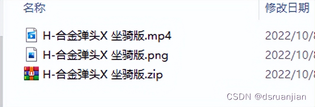 emuelec游戏系统效果,emuelec系统能在电脑上启动吗