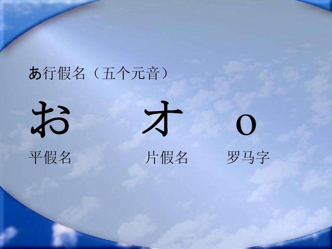 日语汉字为什么越来越看不懂了,中国人为何很轻松的看懂日文