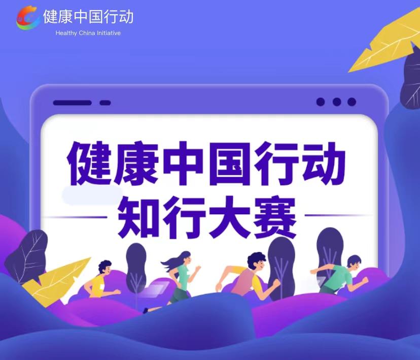 混合痔疮环切手术后复发几率大吗,痔疮手术后两个月复发是什么症状