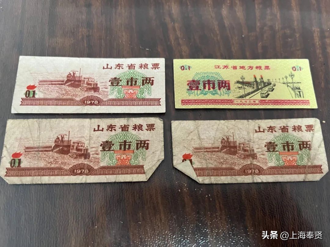 曾经老物件你家里还有几个,曾经的老物件你家里还有哪些