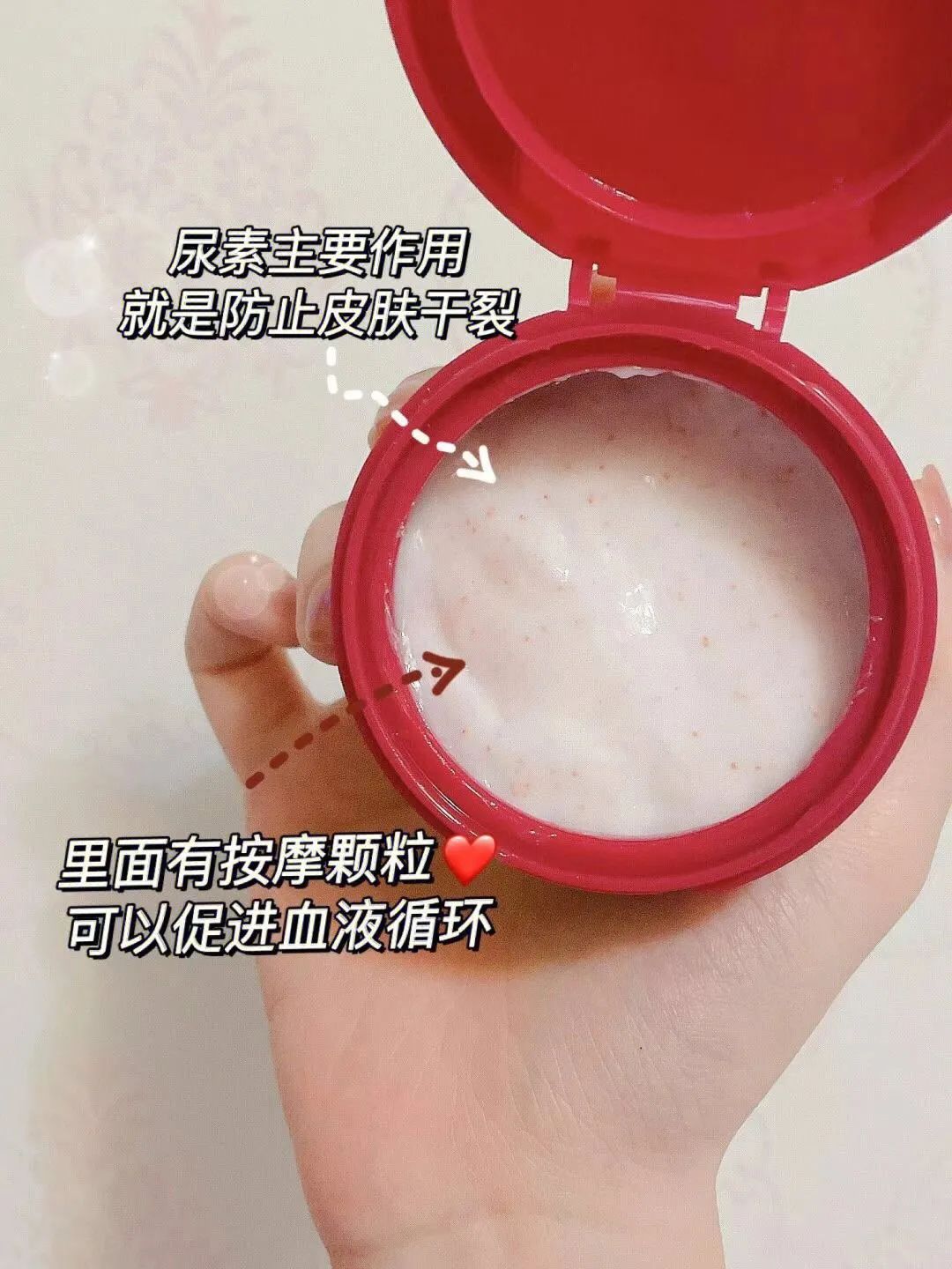 好物推荐日本药妆,日本的这些好物你都用过吗