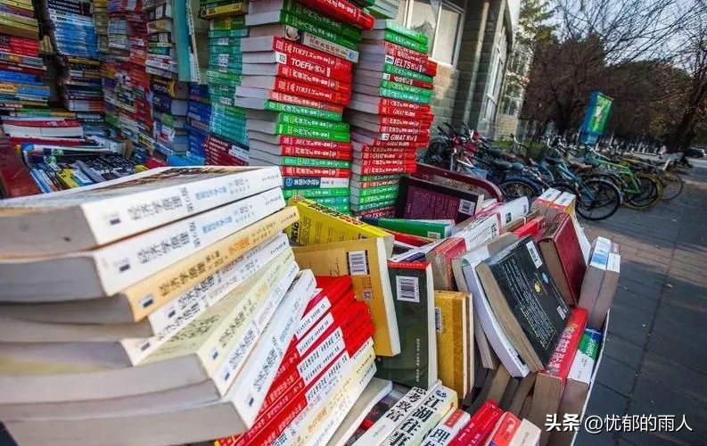 70后全款买了一套130平的房子,90后夫妻卖掉三套房400躺赚利息