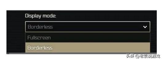 逃离塔科夫卡顿闪退怎么解决,逃离塔科夫逃离成功的时候黑屏