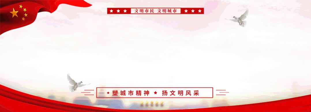 趣享运动嗨翻天,趣享运动为你喝彩