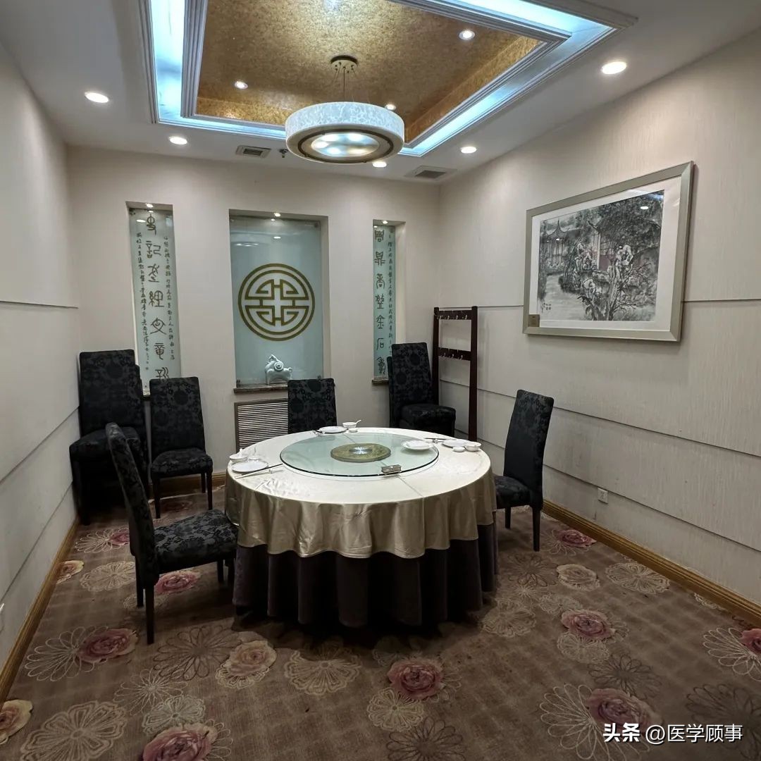 甯稿窞鏂伴瓘鑺卞洯瀹鹃,甯稿窞涓惔瀹鹃鑷姪