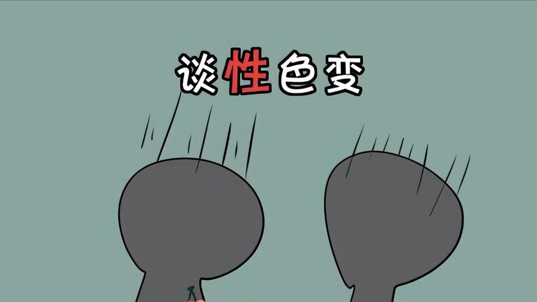 “*人用成品**”销量暴增，女性竟成购买主力军，背后到底是何原因？